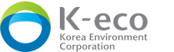 한국환경공단로고2